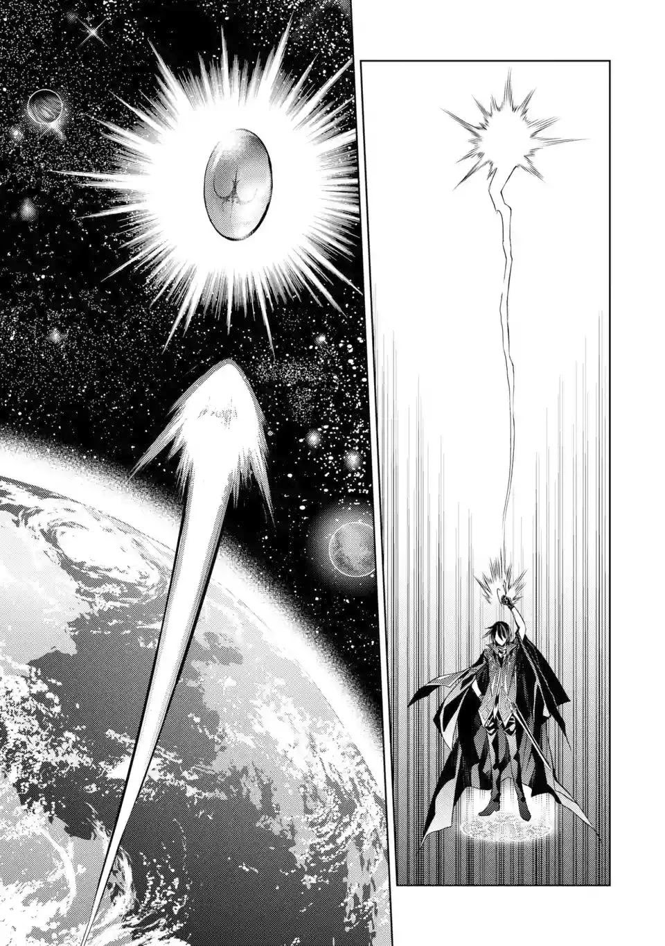 Senmetsumadou no Saikyou Kenja: Musai no Kenja, Madou wo Kiwame Saikyou e Itaru chapter 3.2 page 18