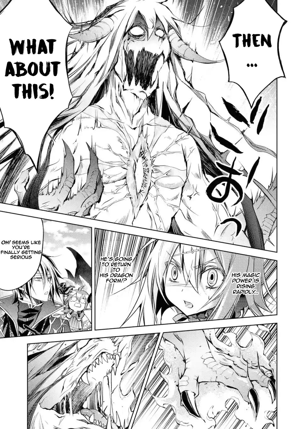 Senmetsumadou no Saikyou Kenja: Musai no Kenja, Madou wo Kiwame Saikyou e Itaru chapter 3.2 page 7