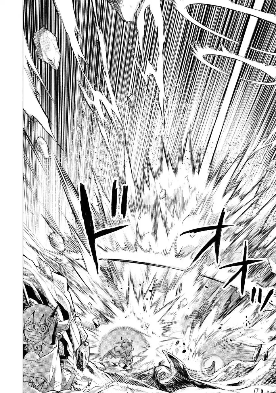 Senmetsumadou no Saikyou Kenja: Musai no Kenja, Madou wo Kiwame Saikyou e Itaru chapter 3.3 page 11