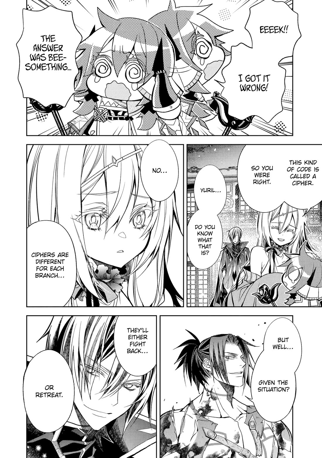 Senmetsumadou no Saikyou Kenja: Musai no Kenja, Madou wo Kiwame Saikyou e Itaru chapter 30 page 6