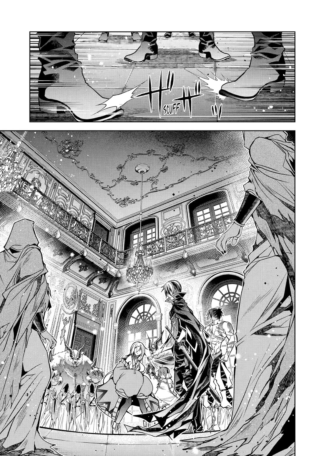 Senmetsumadou no Saikyou Kenja: Musai no Kenja, Madou wo Kiwame Saikyou e Itaru chapter 30 page 7