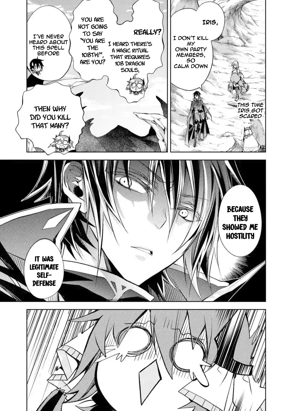 Senmetsumadou no Saikyou Kenja: Musai no Kenja, Madou wo Kiwame Saikyou e Itaru chapter 4.1 page 14