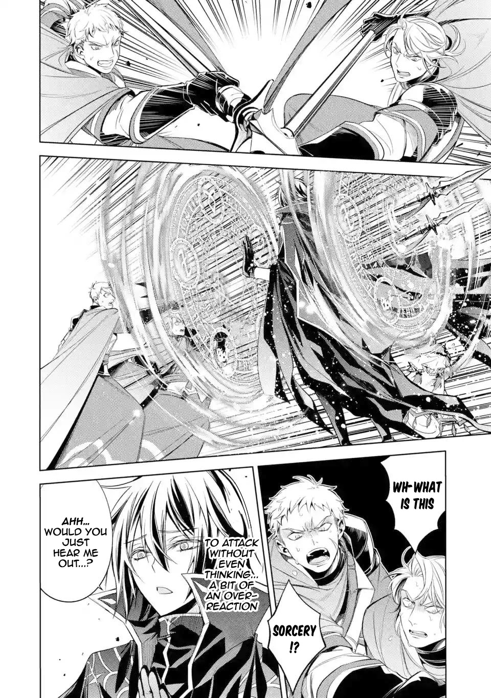 Senmetsumadou no Saikyou Kenja: Musai no Kenja, Madou wo Kiwame Saikyou e Itaru chapter 5.1 page 4