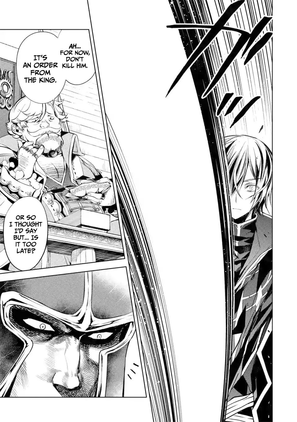 Senmetsumadou no Saikyou Kenja: Musai no Kenja, Madou wo Kiwame Saikyou e Itaru chapter 5.3 page 25