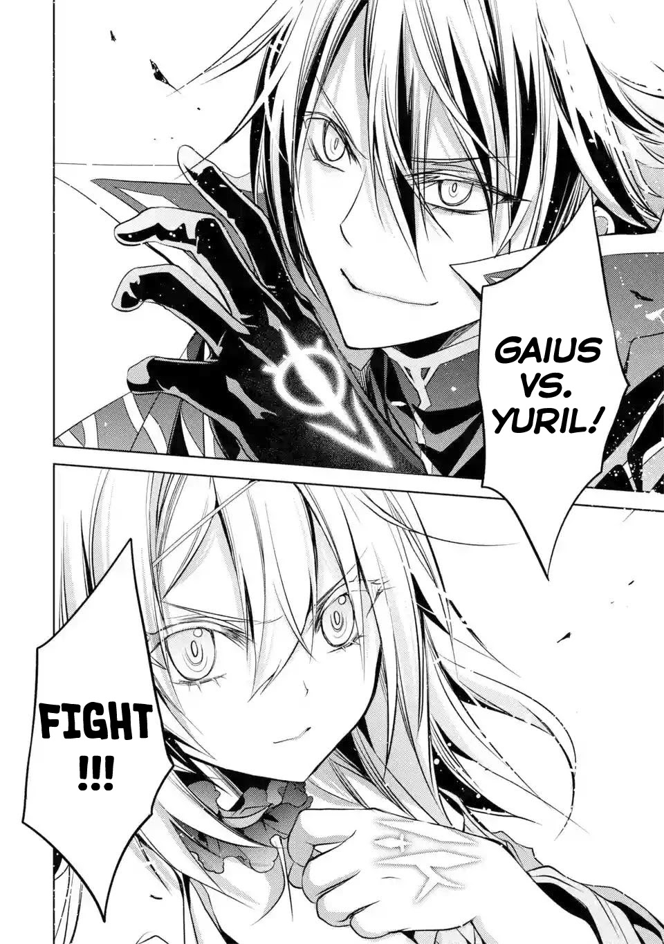 Senmetsumadou no Saikyou Kenja: Musai no Kenja, Madou wo Kiwame Saikyou e Itaru chapter 5.5 page 12