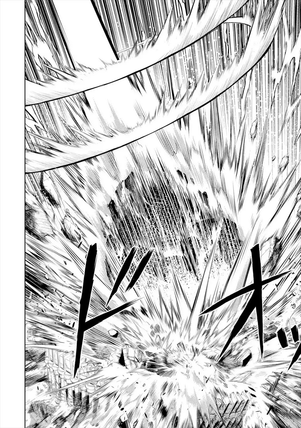 Senmetsumadou no Saikyou Kenja: Musai no Kenja, Madou wo Kiwame Saikyou e Itaru chapter 6.1 page 16