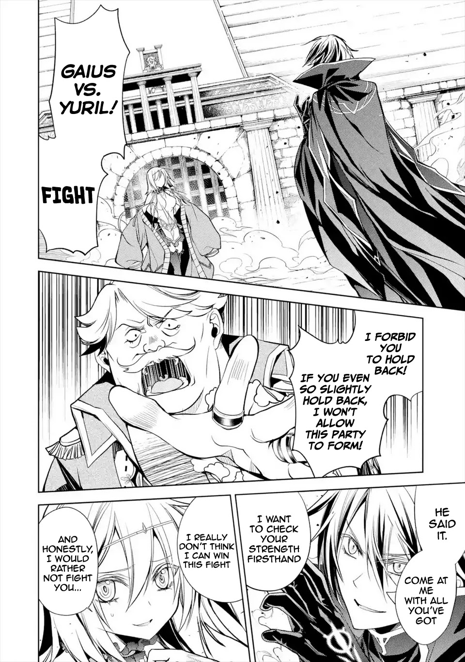 Senmetsumadou no Saikyou Kenja: Musai no Kenja, Madou wo Kiwame Saikyou e Itaru chapter 6.1 page 3