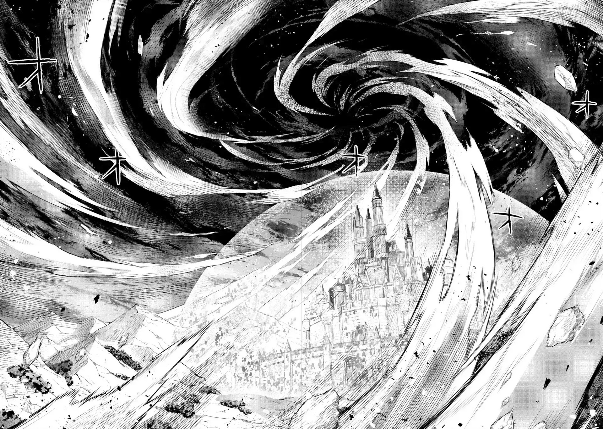 Senmetsumadou no Saikyou Kenja: Musai no Kenja, Madou wo Kiwame Saikyou e Itaru chapter 7.1 page 12