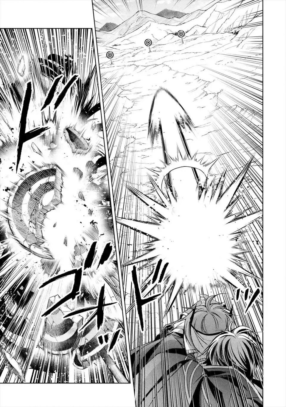 Senmetsumadou no Saikyou Kenja: Musai no Kenja, Madou wo Kiwame Saikyou e Itaru chapter 7.1 page 27