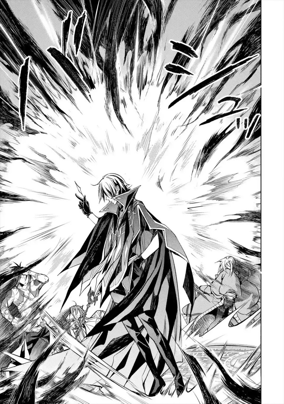 Senmetsumadou no Saikyou Kenja: Musai no Kenja, Madou wo Kiwame Saikyou e Itaru chapter 7.1 page 5