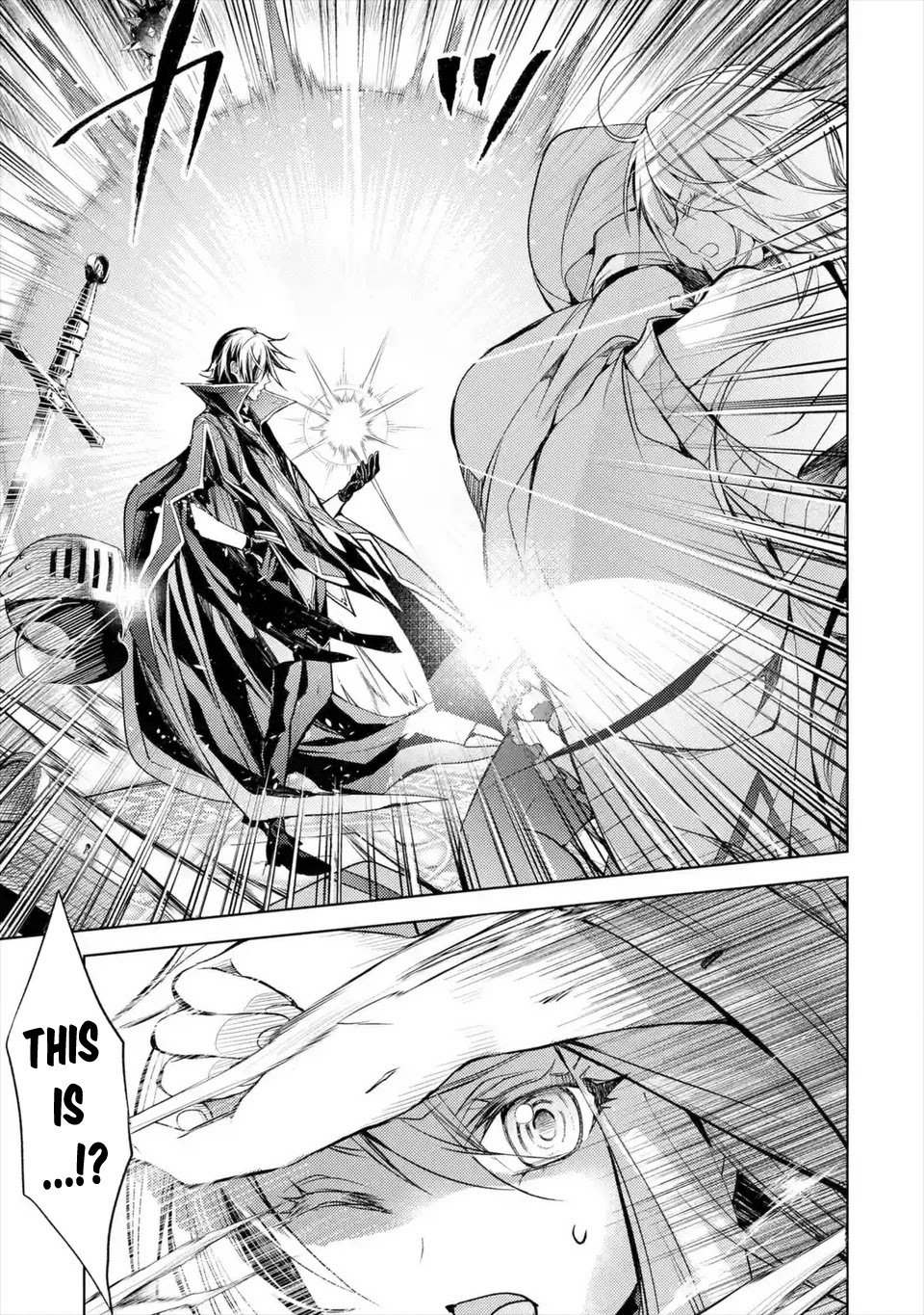 Senmetsumadou no Saikyou Kenja: Musai no Kenja, Madou wo Kiwame Saikyou e Itaru chapter 7.1 page 7