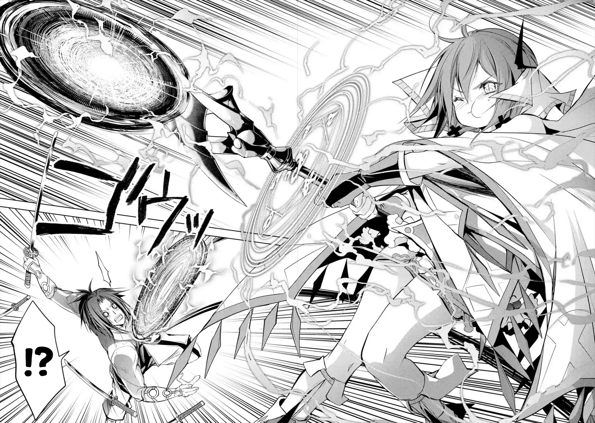 Senmetsumadou no Saikyou Kenja: Musai no Kenja, Madou wo Kiwame Saikyou e Itaru chapter 7.4 page 8