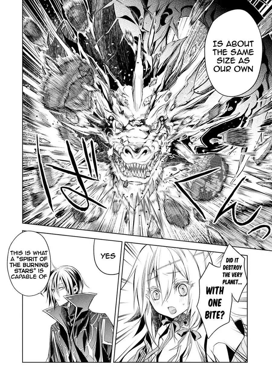 Senmetsumadou no Saikyou Kenja: Musai no Kenja, Madou wo Kiwame Saikyou e Itaru chapter 8 page 17