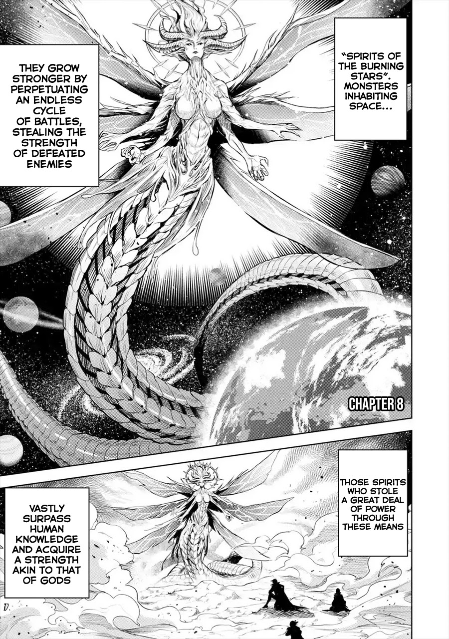 Senmetsumadou no Saikyou Kenja: Musai no Kenja, Madou wo Kiwame Saikyou e Itaru chapter 8 page 2