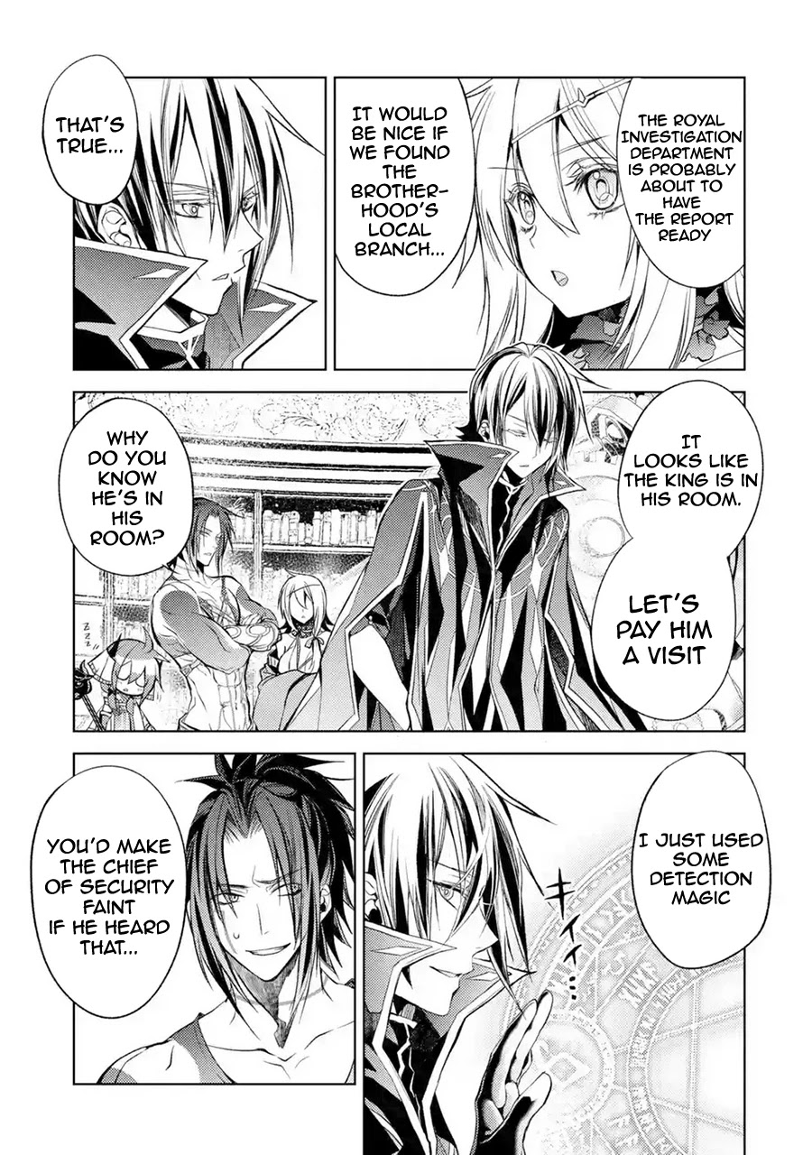 Senmetsumadou no Saikyou Kenja: Musai no Kenja, Madou wo Kiwame Saikyou e Itaru chapter 8 page 24