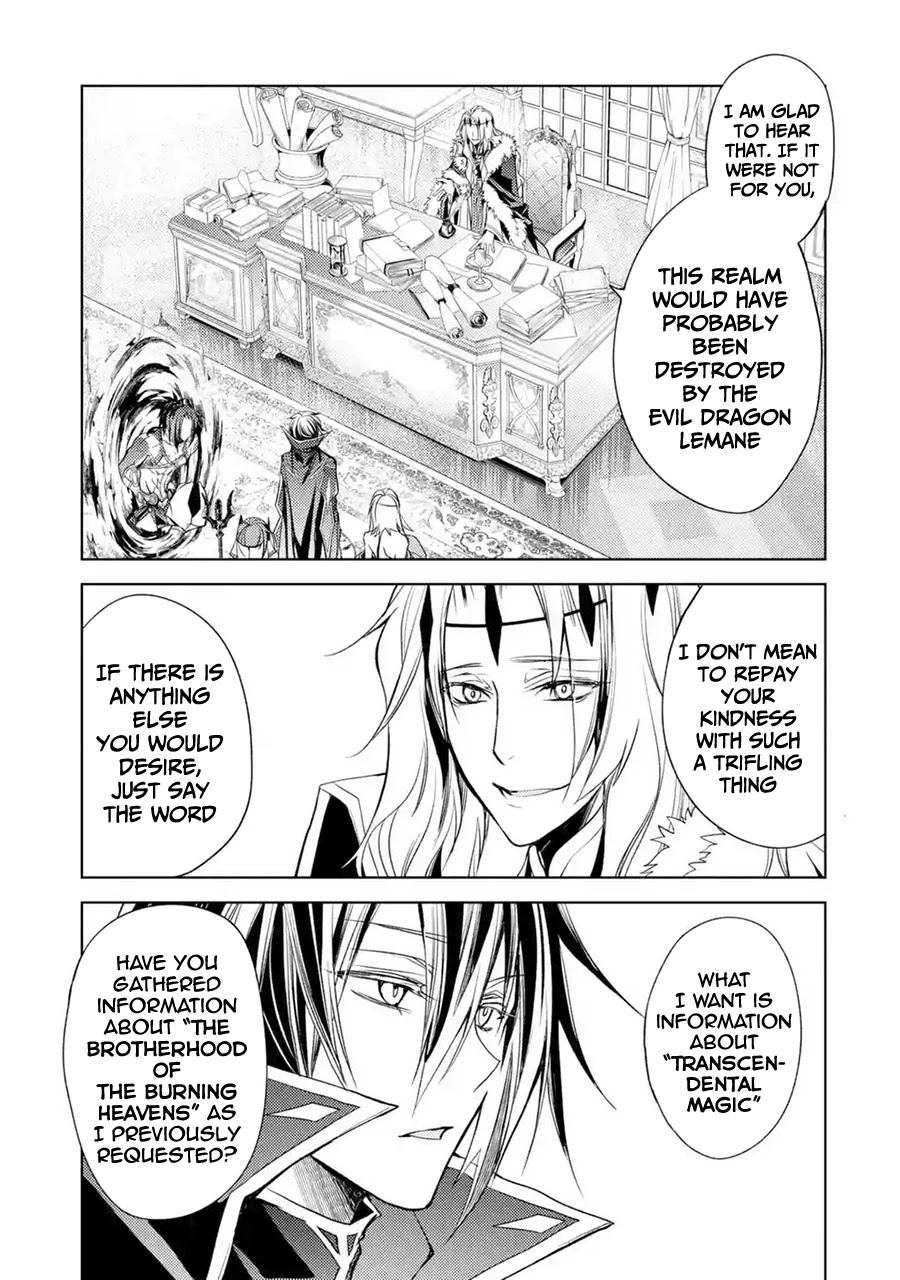 Senmetsumadou no Saikyou Kenja: Musai no Kenja, Madou wo Kiwame Saikyou e Itaru chapter 8 page 26