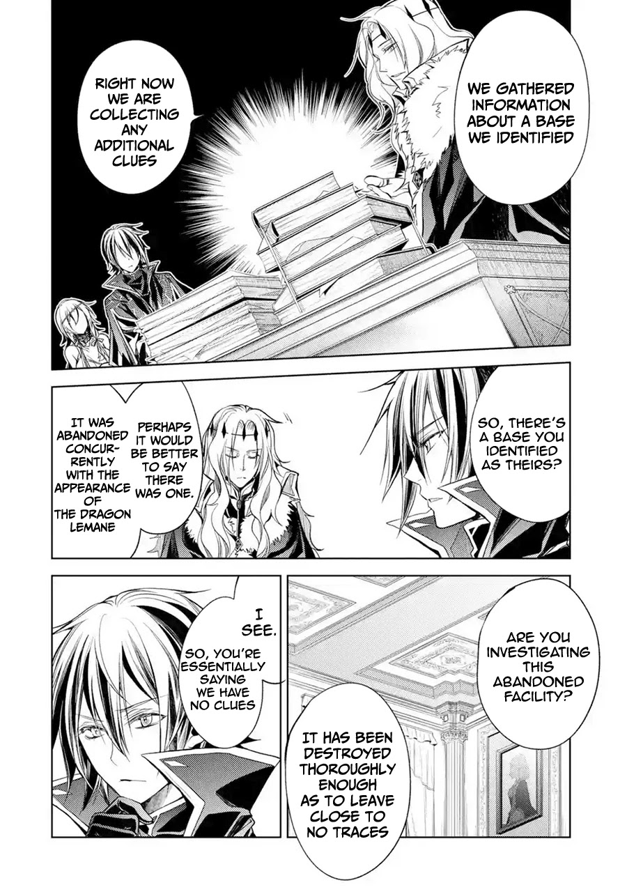 Senmetsumadou no Saikyou Kenja: Musai no Kenja, Madou wo Kiwame Saikyou e Itaru chapter 8 page 27