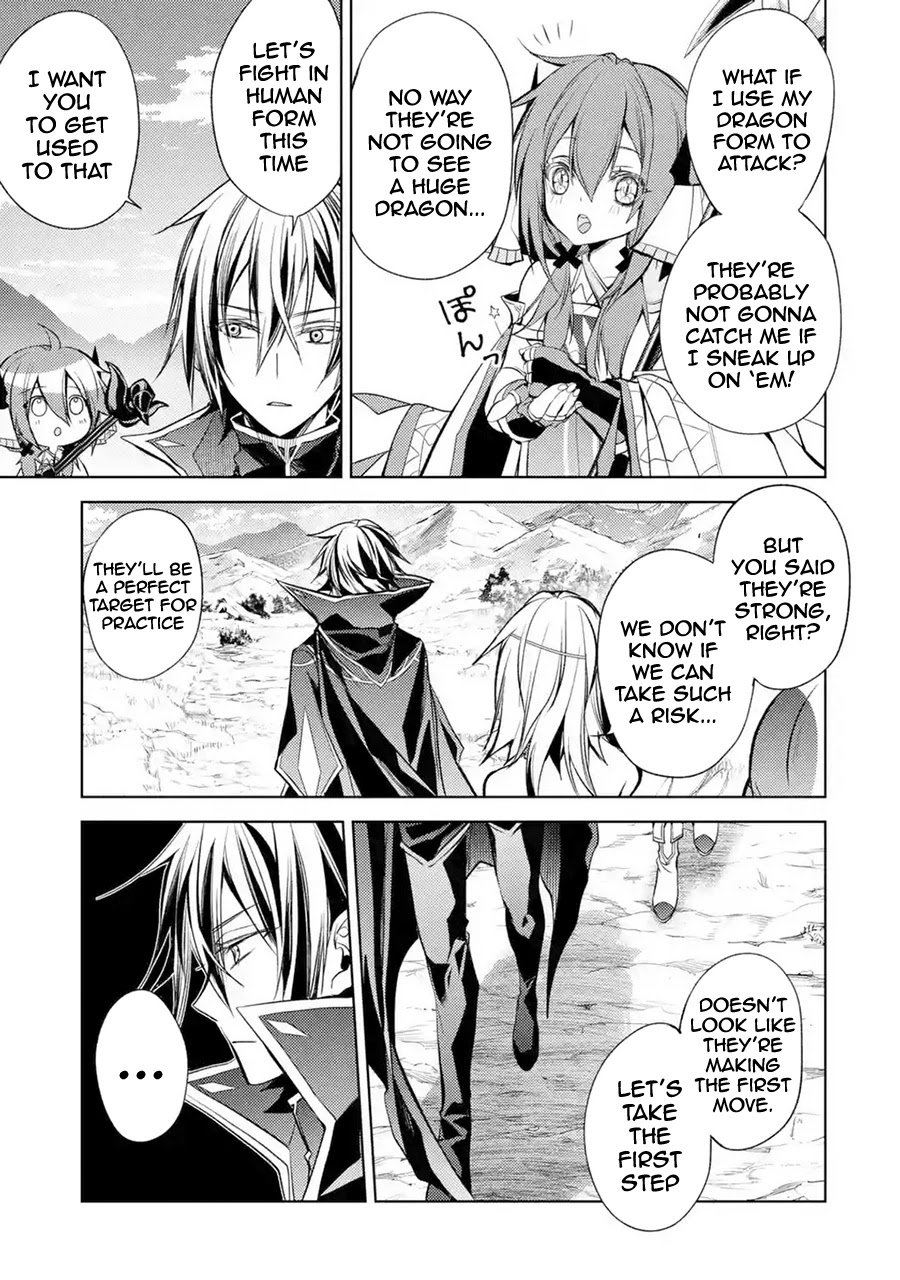 Senmetsumadou no Saikyou Kenja: Musai no Kenja, Madou wo Kiwame Saikyou e Itaru chapter 8 page 34