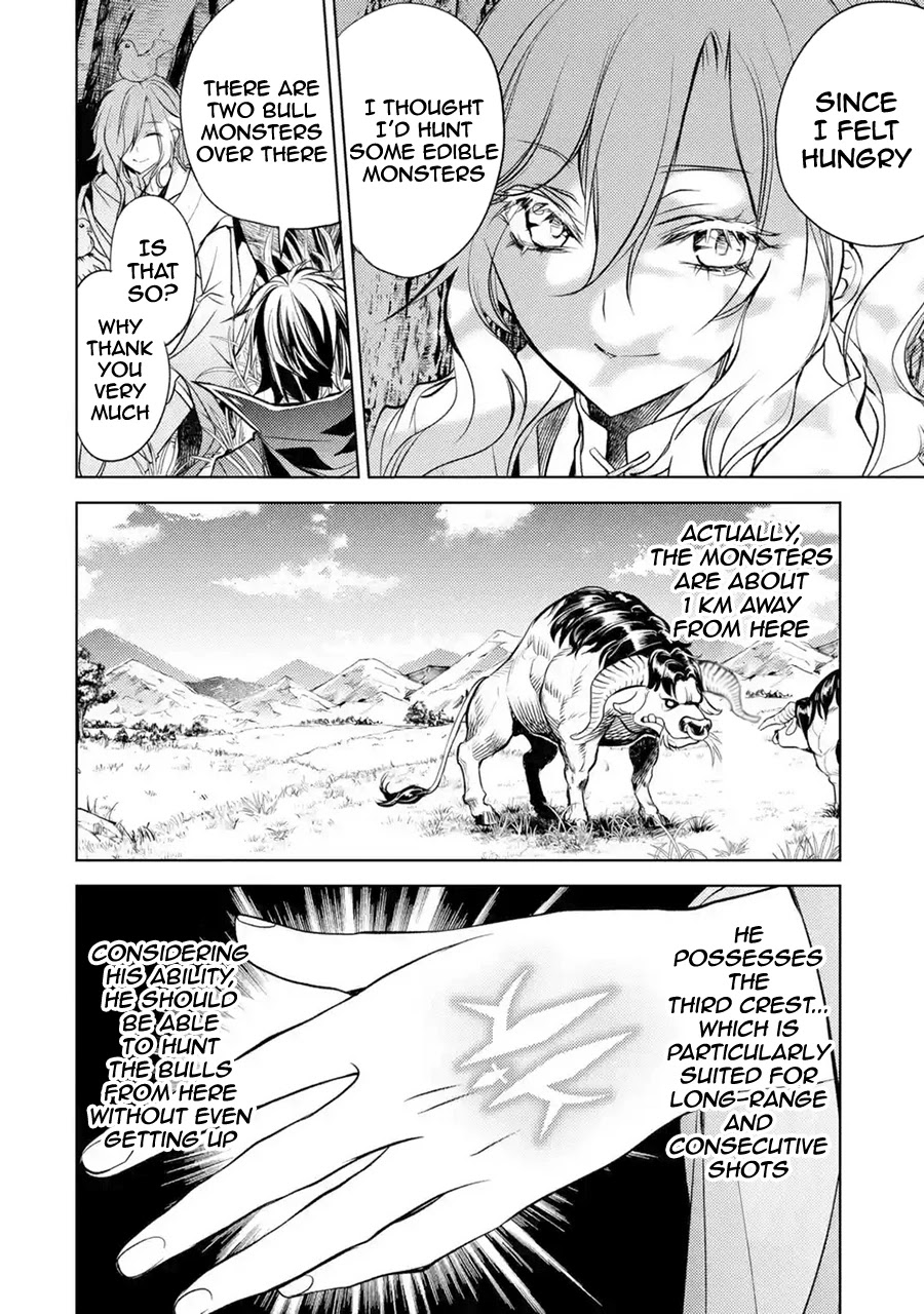 Senmetsumadou no Saikyou Kenja: Musai no Kenja, Madou wo Kiwame Saikyou e Itaru chapter 8 page 38