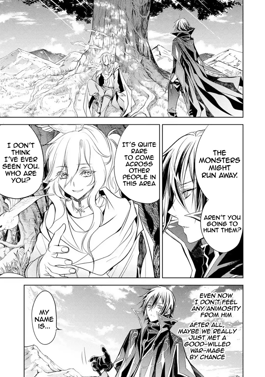 Senmetsumadou no Saikyou Kenja: Musai no Kenja, Madou wo Kiwame Saikyou e Itaru chapter 8 page 39