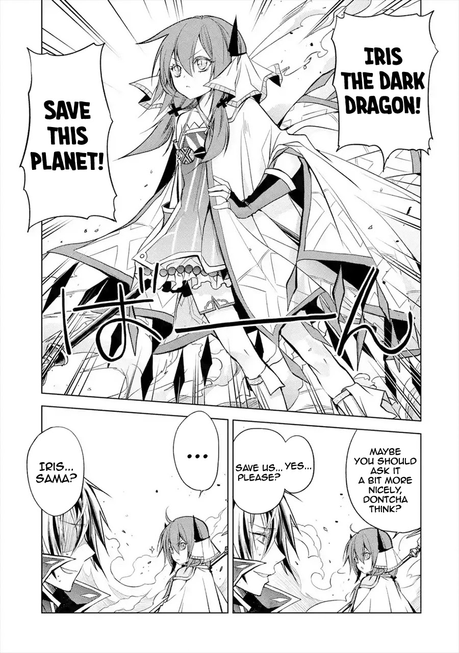 Senmetsumadou no Saikyou Kenja: Musai no Kenja, Madou wo Kiwame Saikyou e Itaru chapter 8 page 4