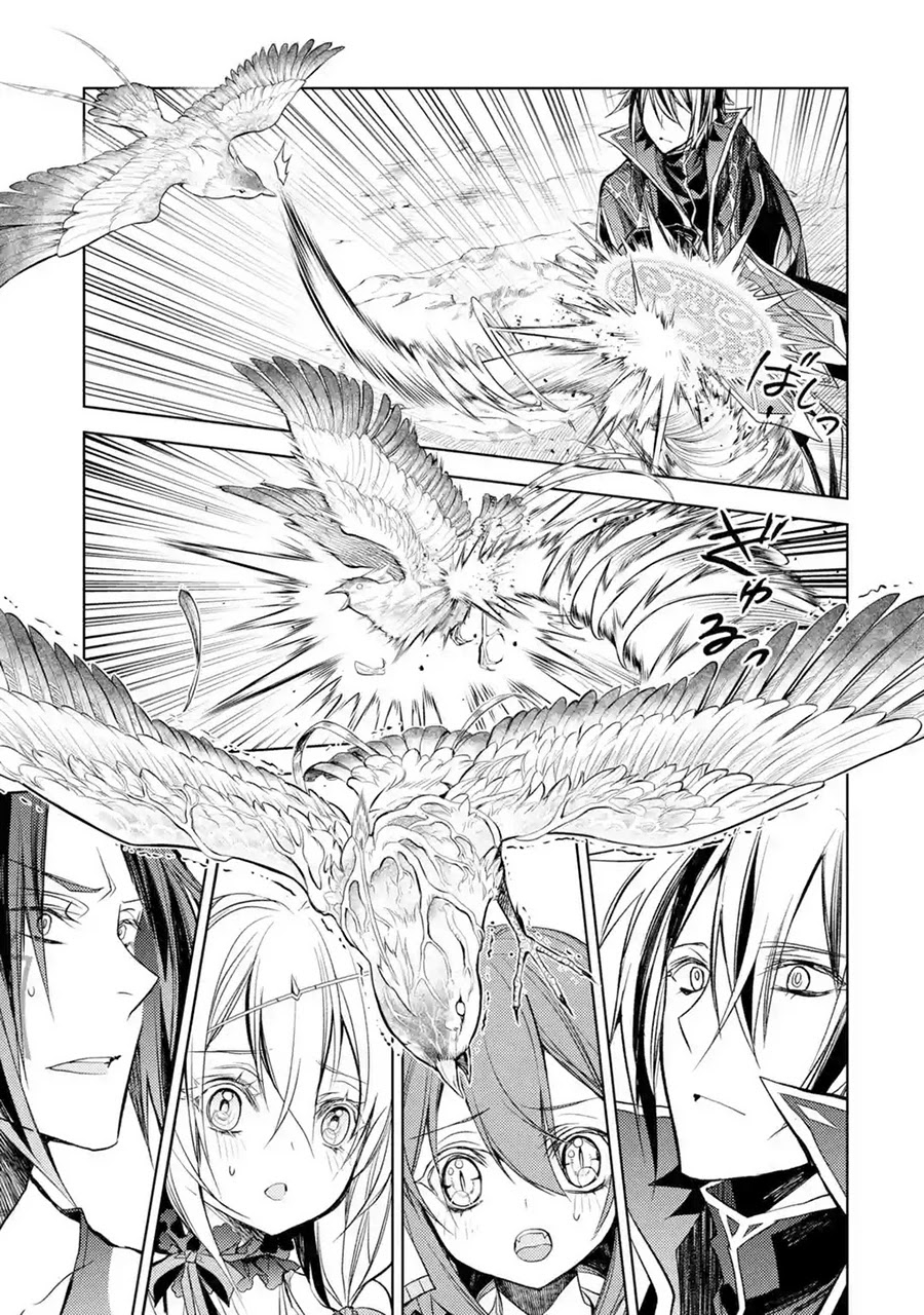 Senmetsumadou no Saikyou Kenja: Musai no Kenja, Madou wo Kiwame Saikyou e Itaru chapter 8 page 41