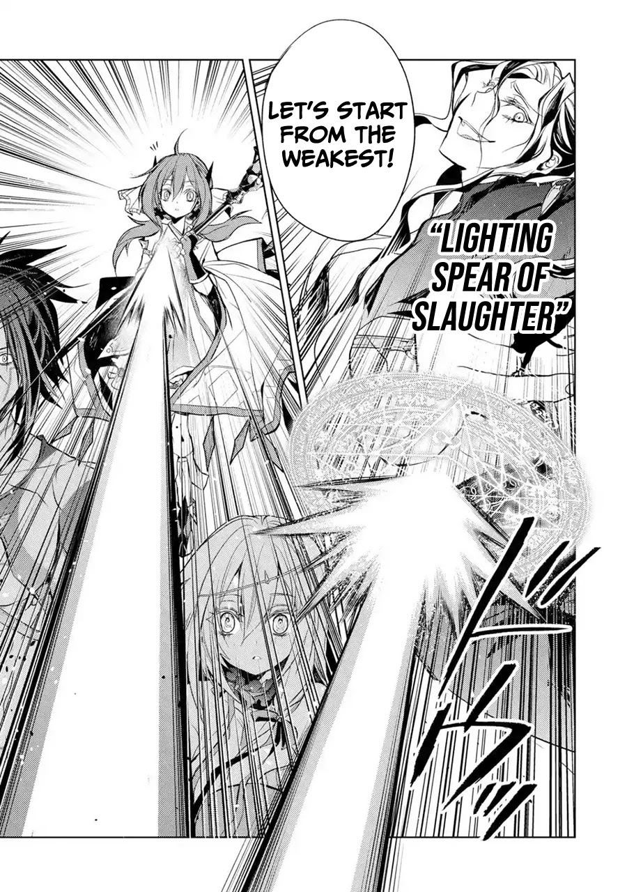 Senmetsumadou no Saikyou Kenja: Musai no Kenja, Madou wo Kiwame Saikyou e Itaru chapter 8 page 45