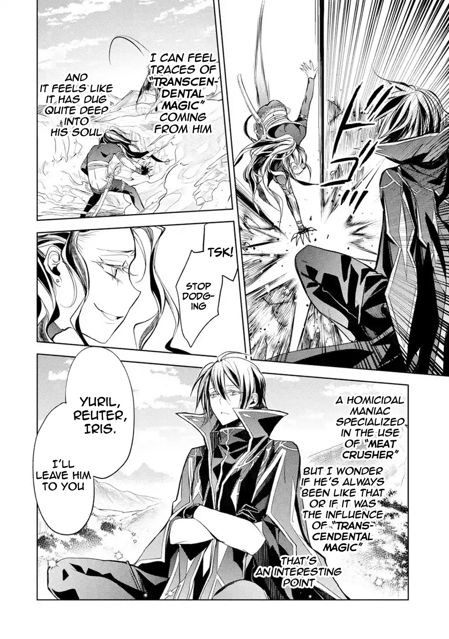 Senmetsumadou no Saikyou Kenja: Musai no Kenja, Madou wo Kiwame Saikyou e Itaru chapter 8 page 48