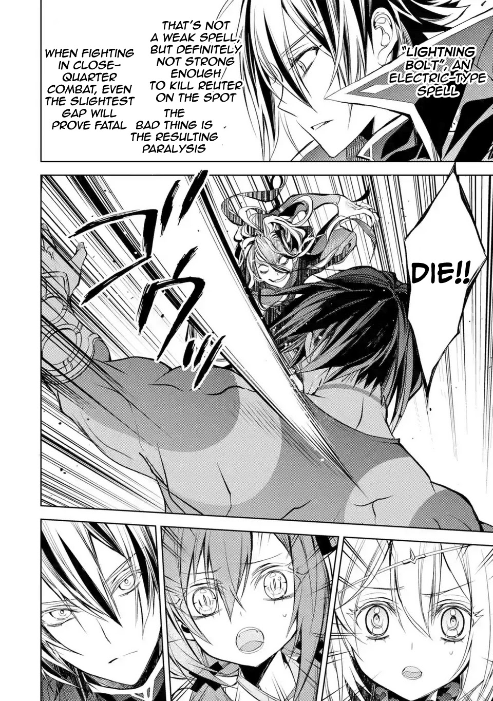 Senmetsumadou no Saikyou Kenja: Musai no Kenja, Madou wo Kiwame Saikyou e Itaru chapter 8 page 57