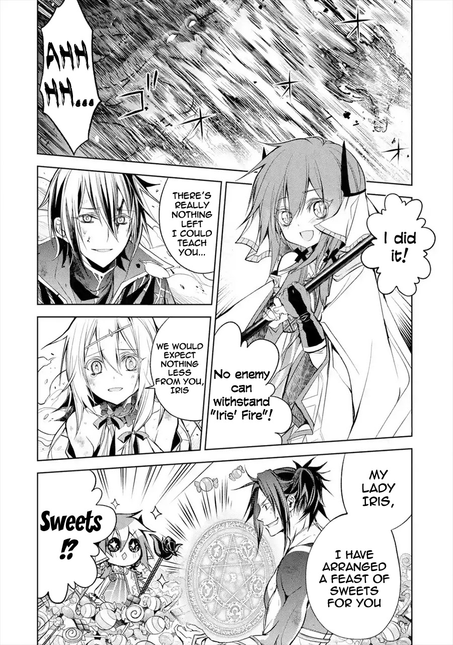 Senmetsumadou no Saikyou Kenja: Musai no Kenja, Madou wo Kiwame Saikyou e Itaru chapter 8 page 6