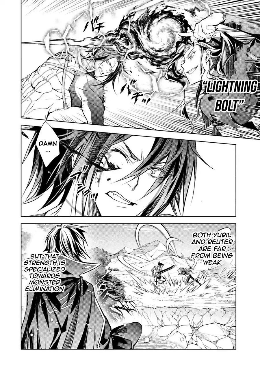 Senmetsumadou no Saikyou Kenja: Musai no Kenja, Madou wo Kiwame Saikyou e Itaru chapter 9 page 17