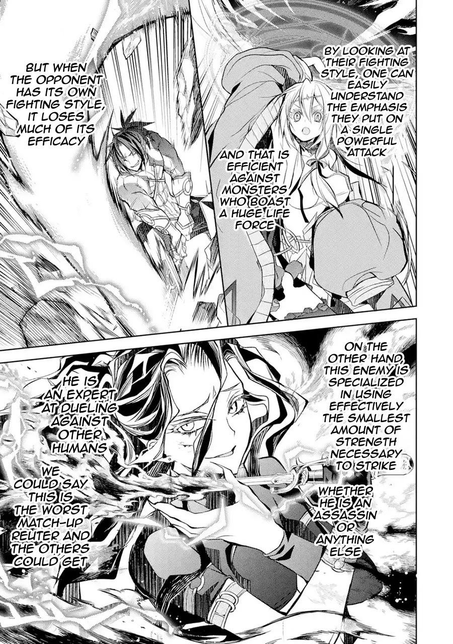 Senmetsumadou no Saikyou Kenja: Musai no Kenja, Madou wo Kiwame Saikyou e Itaru chapter 9 page 18