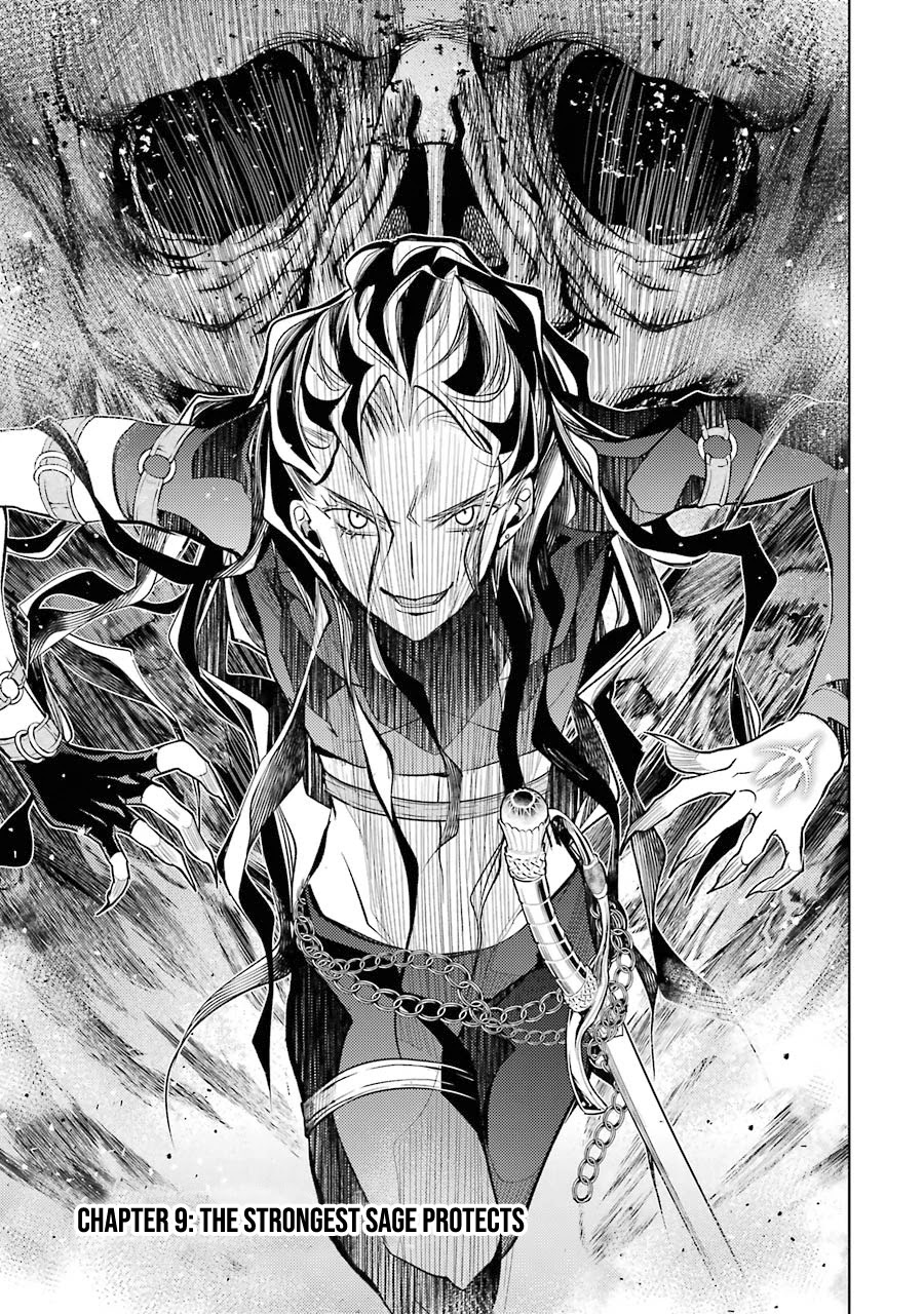 Senmetsumadou no Saikyou Kenja: Musai no Kenja, Madou wo Kiwame Saikyou e Itaru chapter 9 page 2