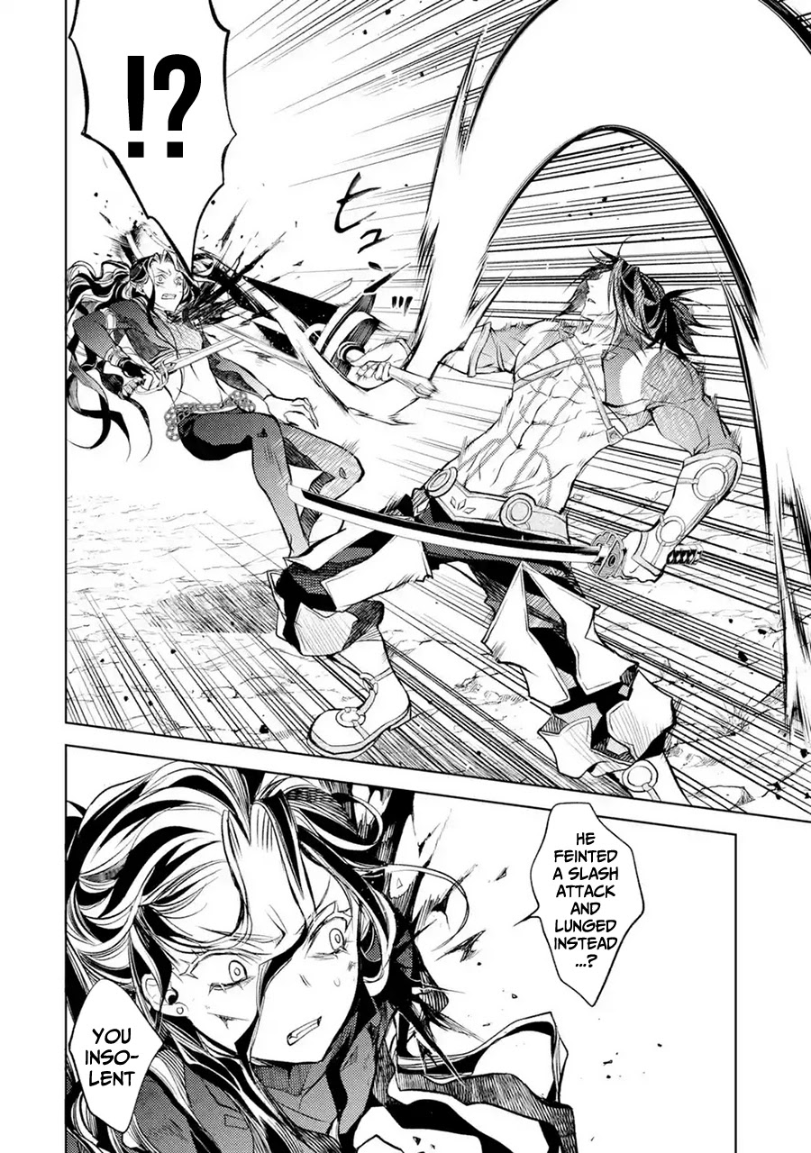 Senmetsumadou no Saikyou Kenja: Musai no Kenja, Madou wo Kiwame Saikyou e Itaru chapter 9 page 25