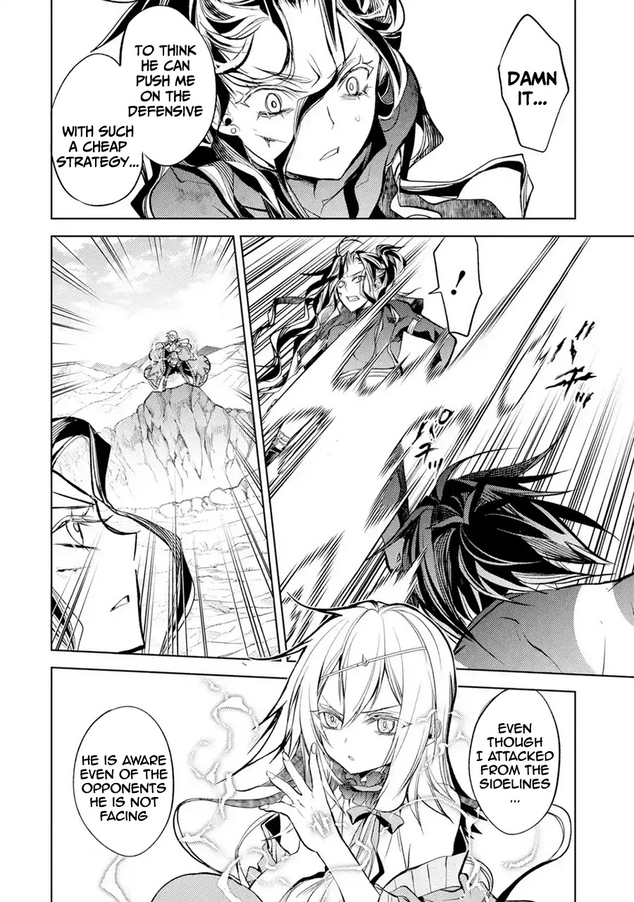 Senmetsumadou no Saikyou Kenja: Musai no Kenja, Madou wo Kiwame Saikyou e Itaru chapter 9 page 27