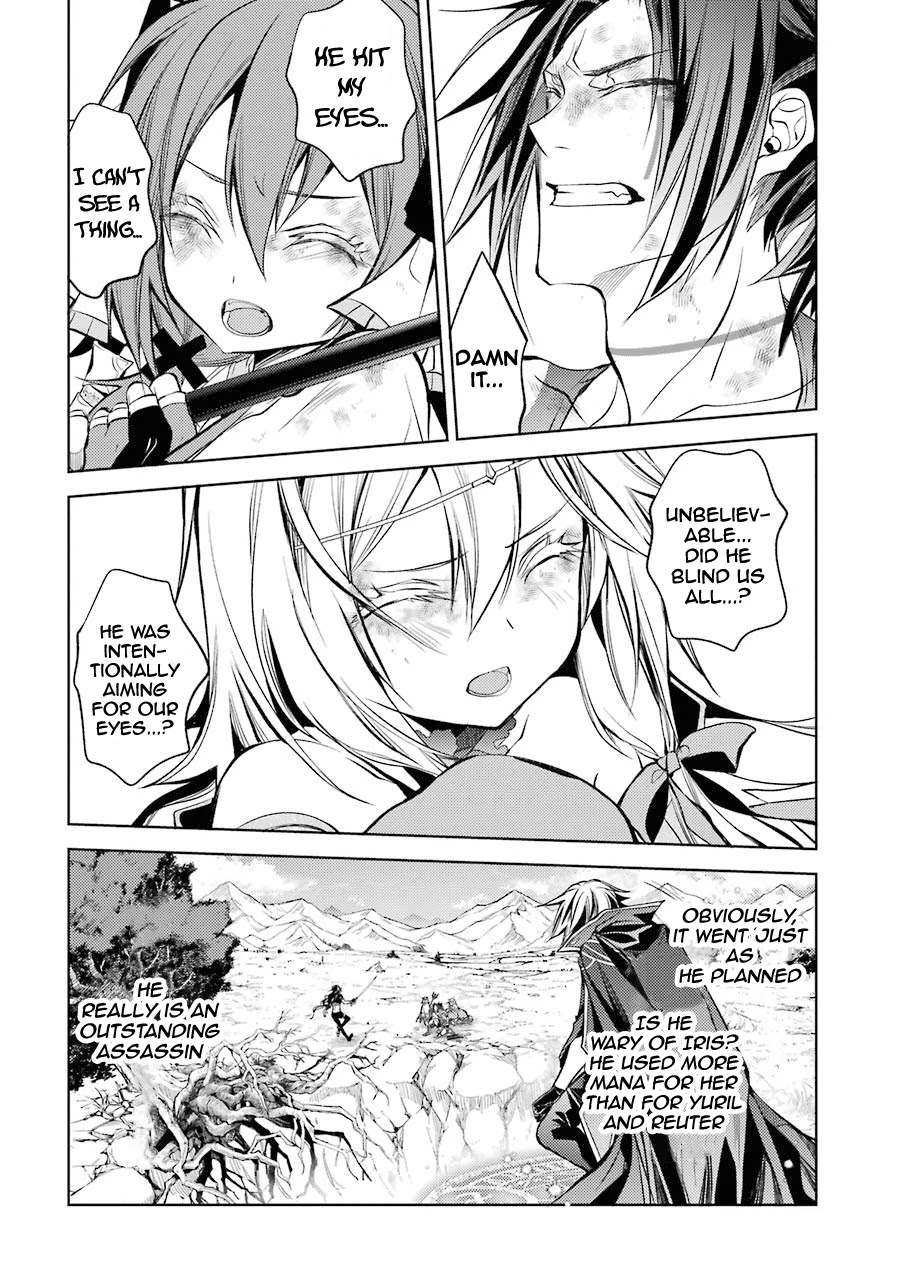 Senmetsumadou no Saikyou Kenja: Musai no Kenja, Madou wo Kiwame Saikyou e Itaru chapter 9 page 36