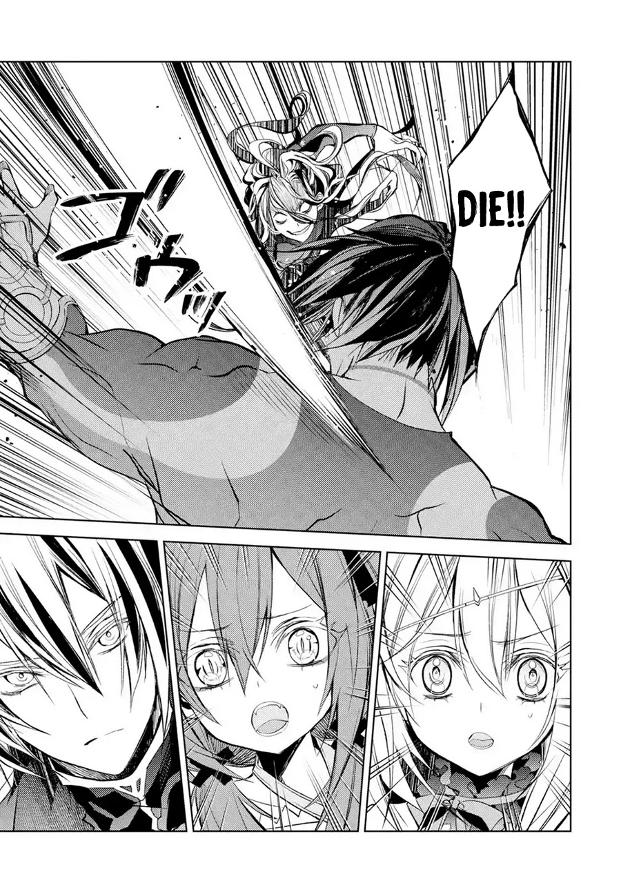 Senmetsumadou no Saikyou Kenja: Musai no Kenja, Madou wo Kiwame Saikyou e Itaru chapter 9 page 4