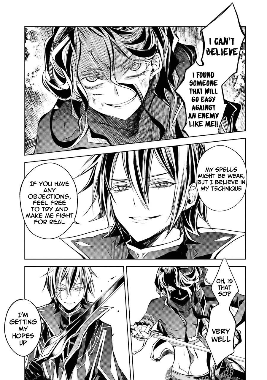 Senmetsumadou no Saikyou Kenja: Musai no Kenja, Madou wo Kiwame Saikyou e Itaru chapter 9 page 47