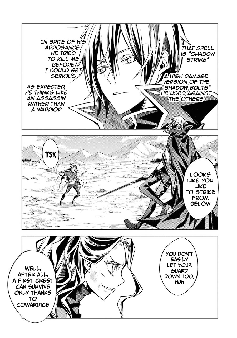 Senmetsumadou no Saikyou Kenja: Musai no Kenja, Madou wo Kiwame Saikyou e Itaru chapter 9 page 49