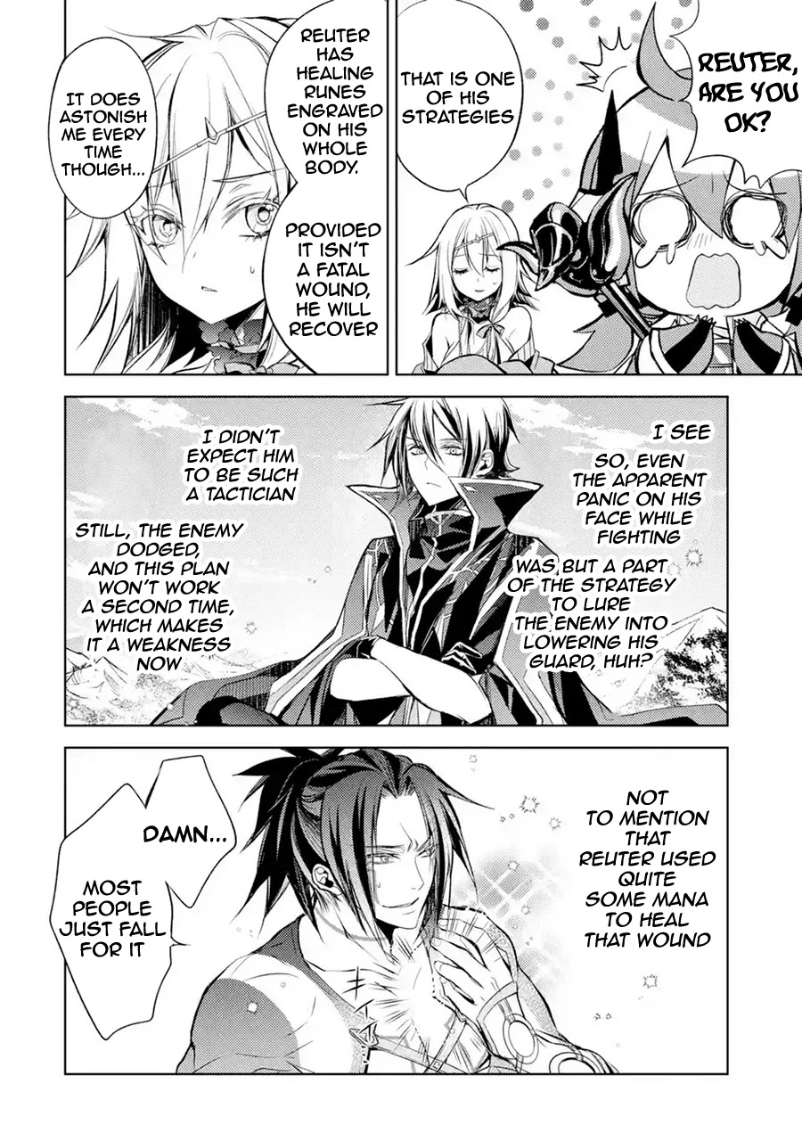 Senmetsumadou no Saikyou Kenja: Musai no Kenja, Madou wo Kiwame Saikyou e Itaru chapter 9 page 8