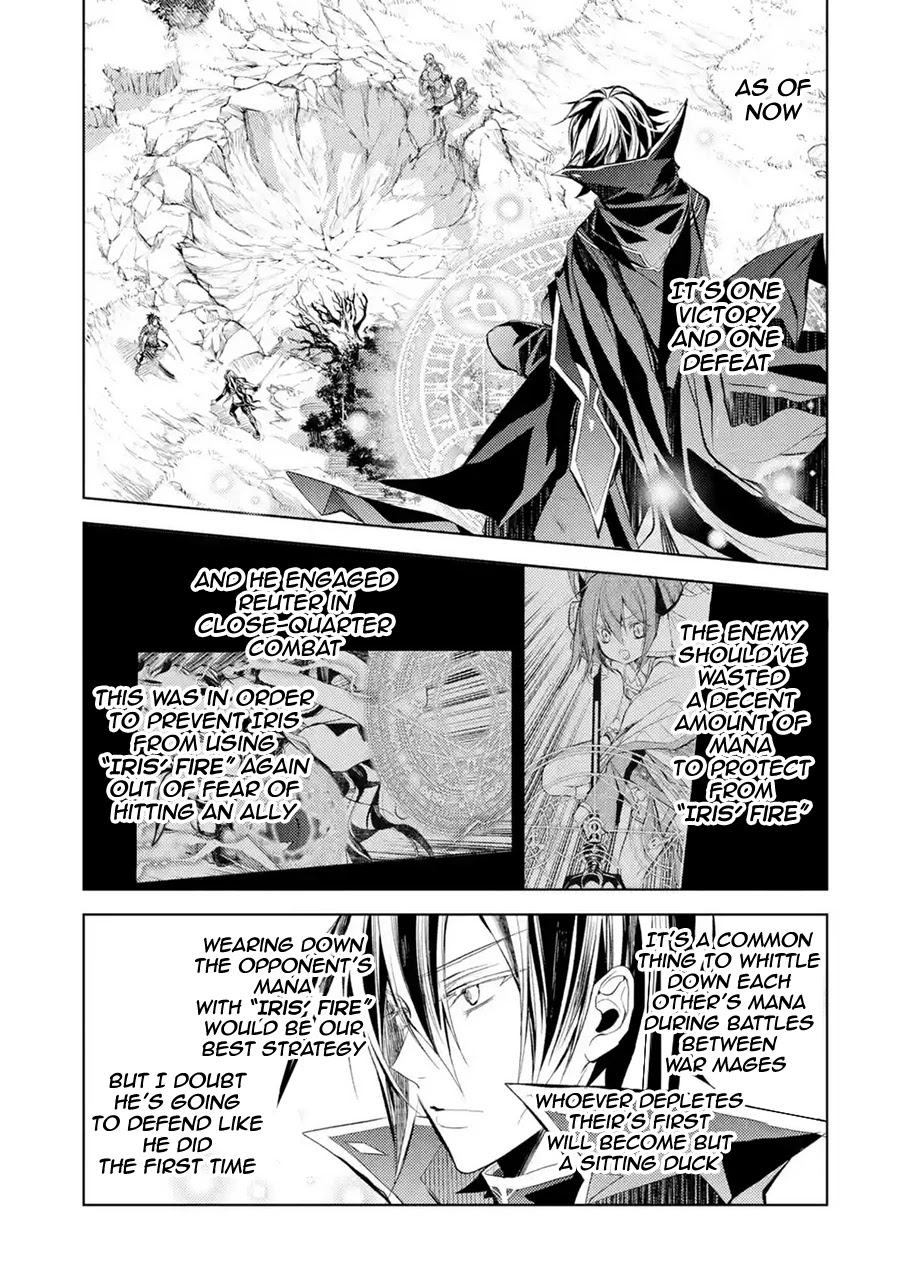 Senmetsumadou no Saikyou Kenja: Musai no Kenja, Madou wo Kiwame Saikyou e Itaru chapter 9 page 9