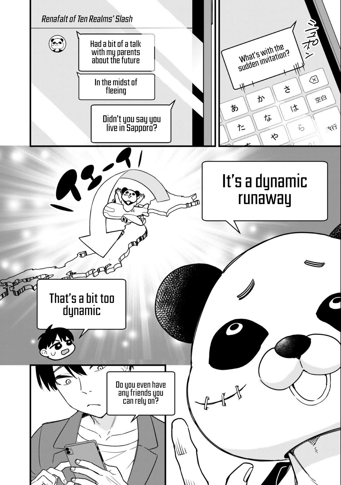 Senpai, Will You Hire Me as a Housemaid? chapter 1 page 12