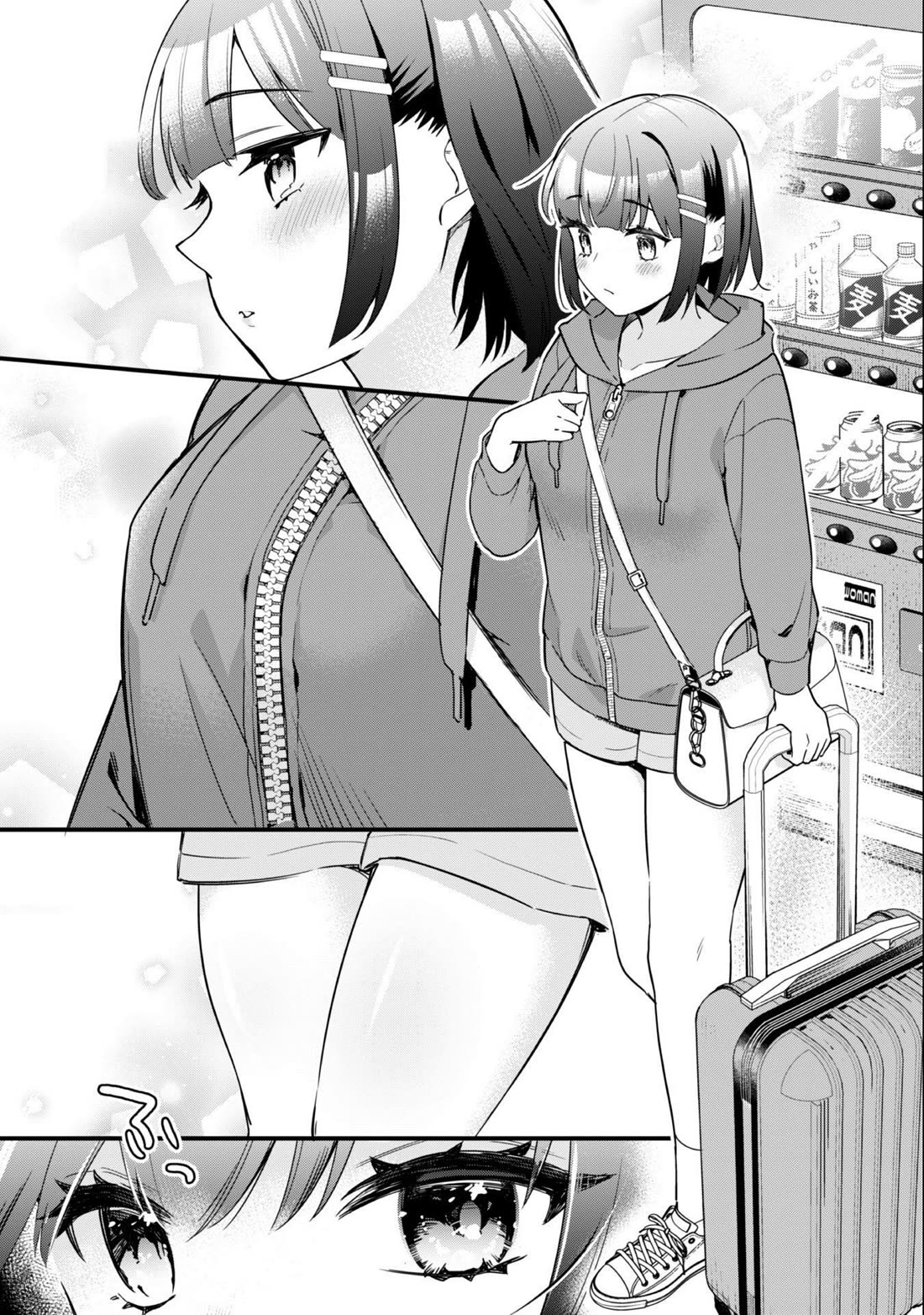 Senpai, Will You Hire Me as a Housemaid? chapter 1 page 20