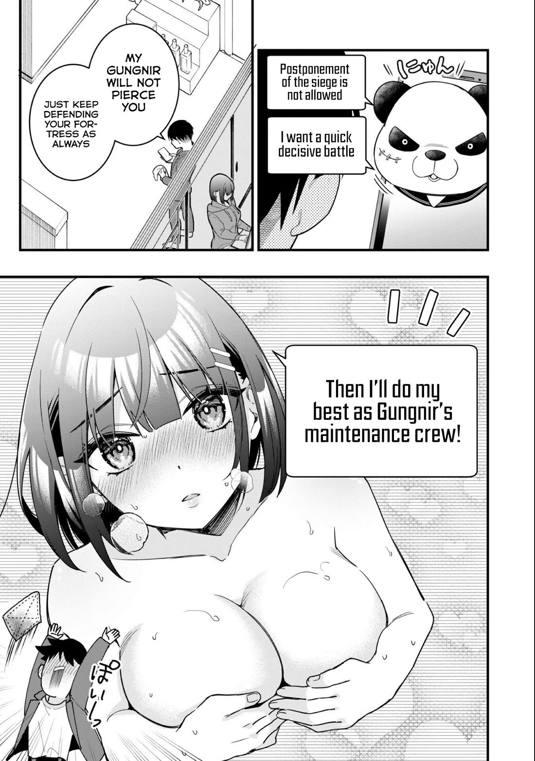 Senpai, Will You Hire Me as a Housemaid? chapter 1 page 35