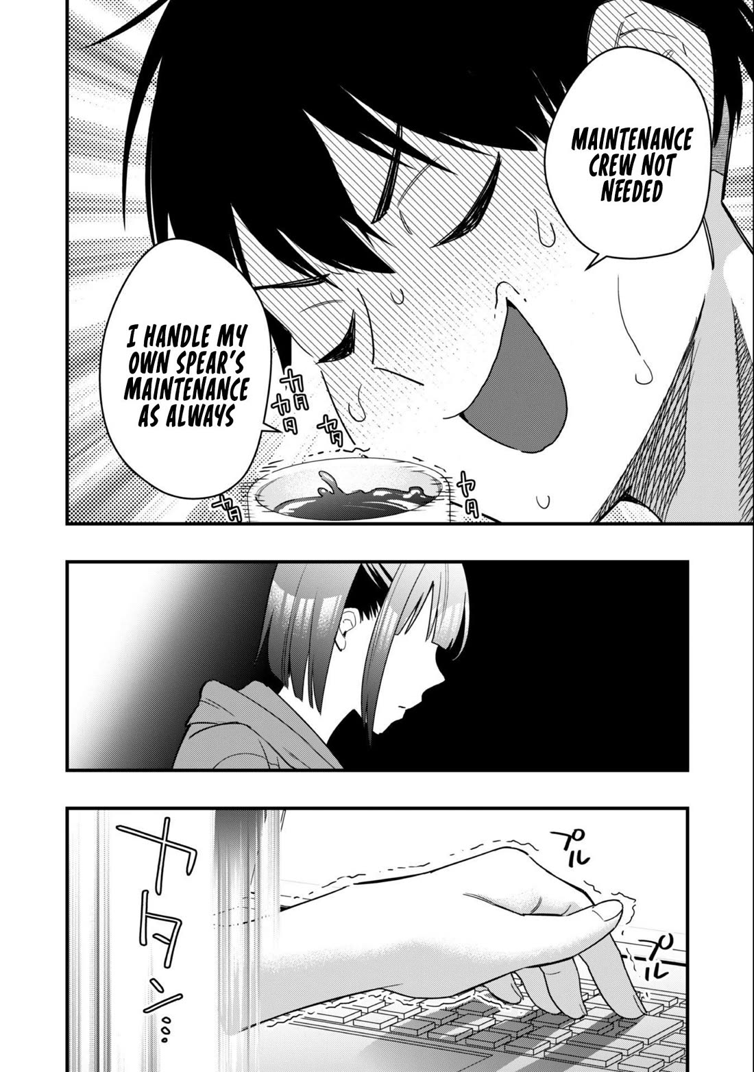 Senpai, Will You Hire Me as a Housemaid? chapter 1 page 36