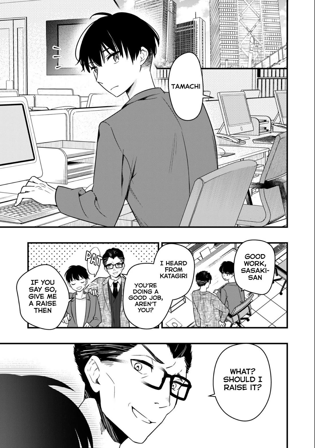 Senpai, Will You Hire Me as a Housemaid? chapter 1 page 5