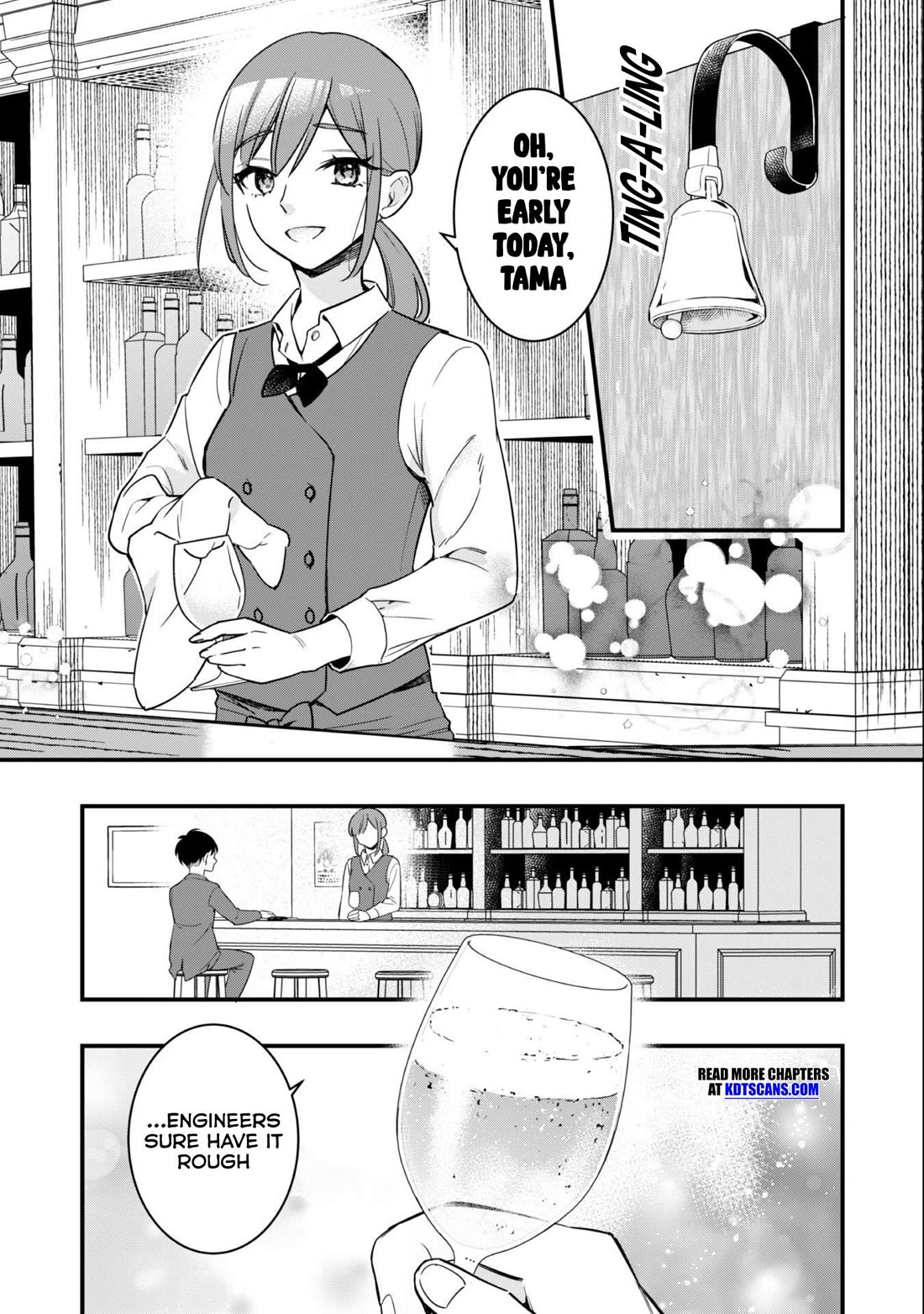 Senpai, Will You Hire Me as a Housemaid? chapter 1 page 7
