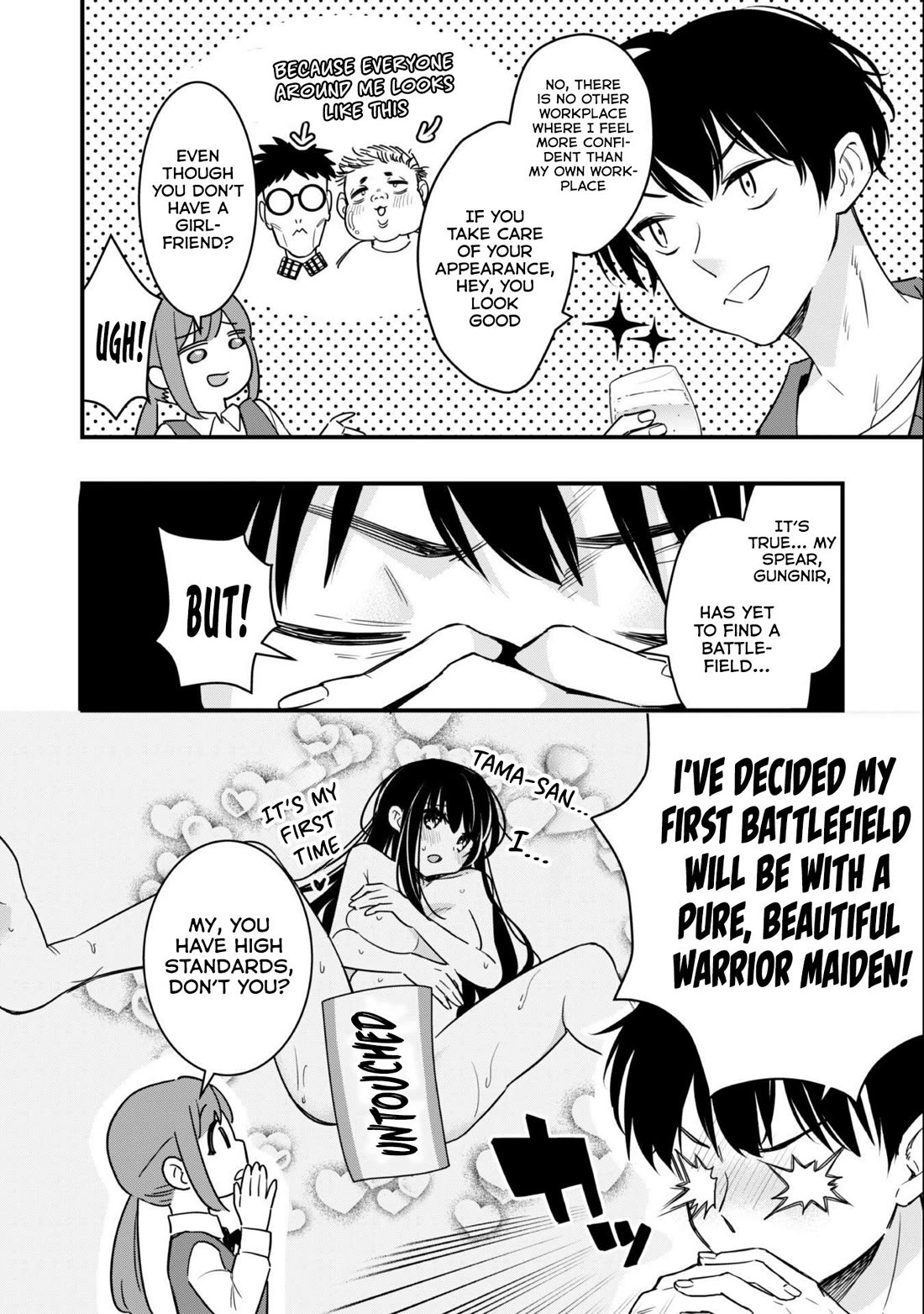 Senpai, Will You Hire Me as a Housemaid? chapter 1 page 8
