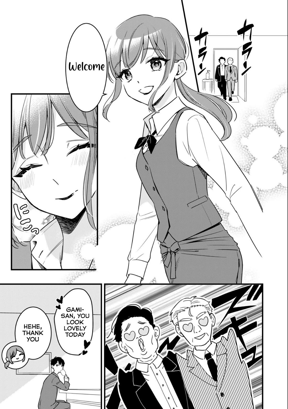 Senpai, Will You Hire Me as a Housemaid? chapter 1 page 9