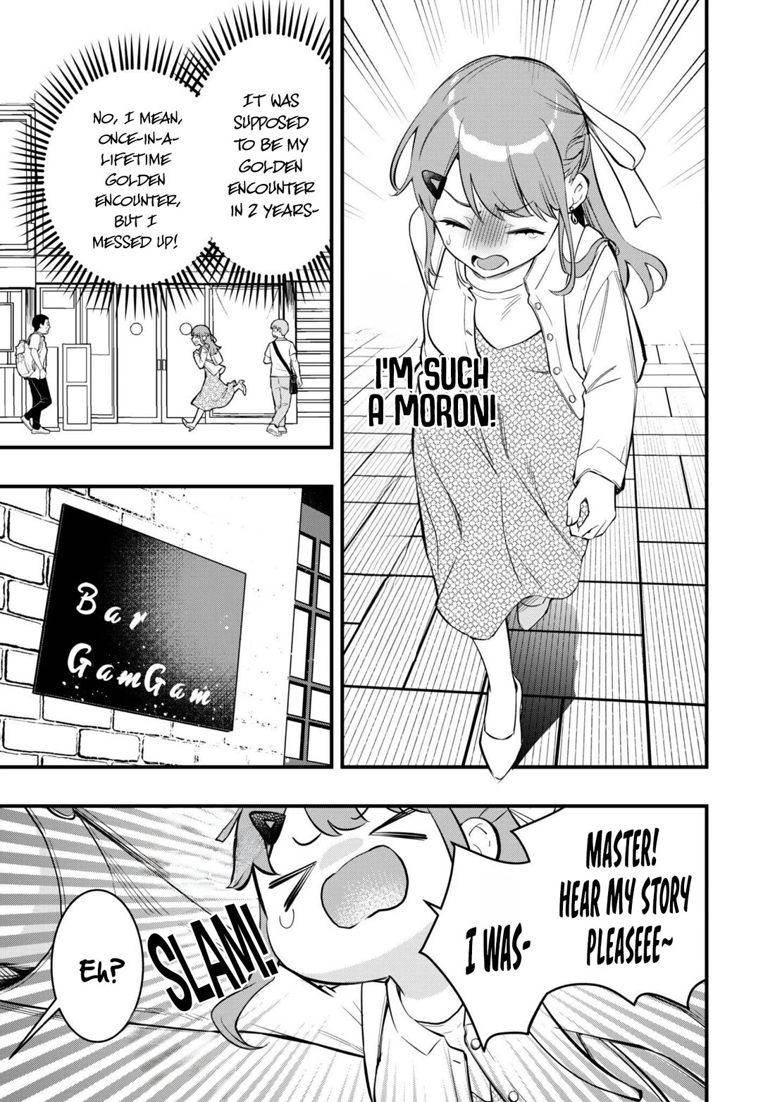 Senpai, Will You Hire Me as a Housemaid? chapter 10 page 12